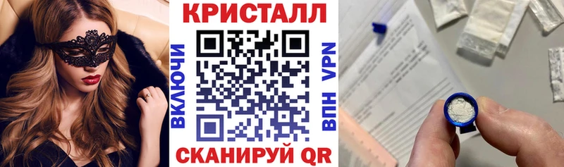 сколько стоит  Светлый  Amphetamine 97% 