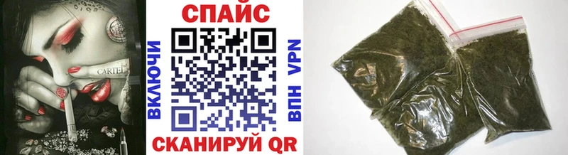 mega как зайти  Светлый  Бутират 1.4BDO 