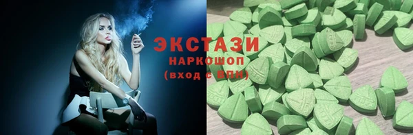 амф Богородск