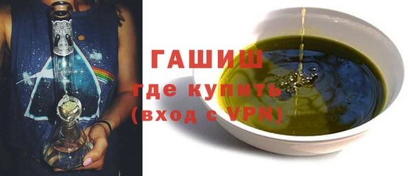 амф Богородск