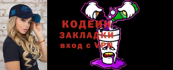 амф Богородск