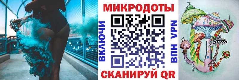 купить закладку  kraken зеркало  Псилоцибиновые грибы Psilocybe  Светлый 