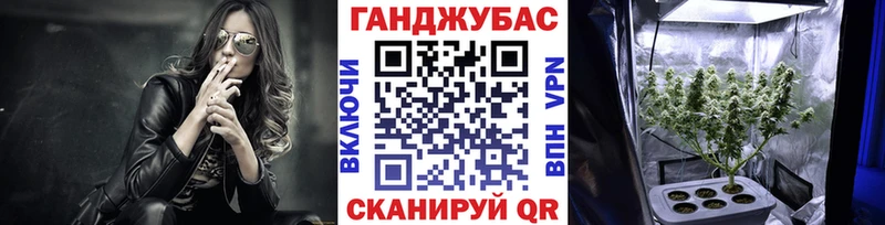 omg ТОР Светлый Каннабис ГИДРОПОН даркнет сайт